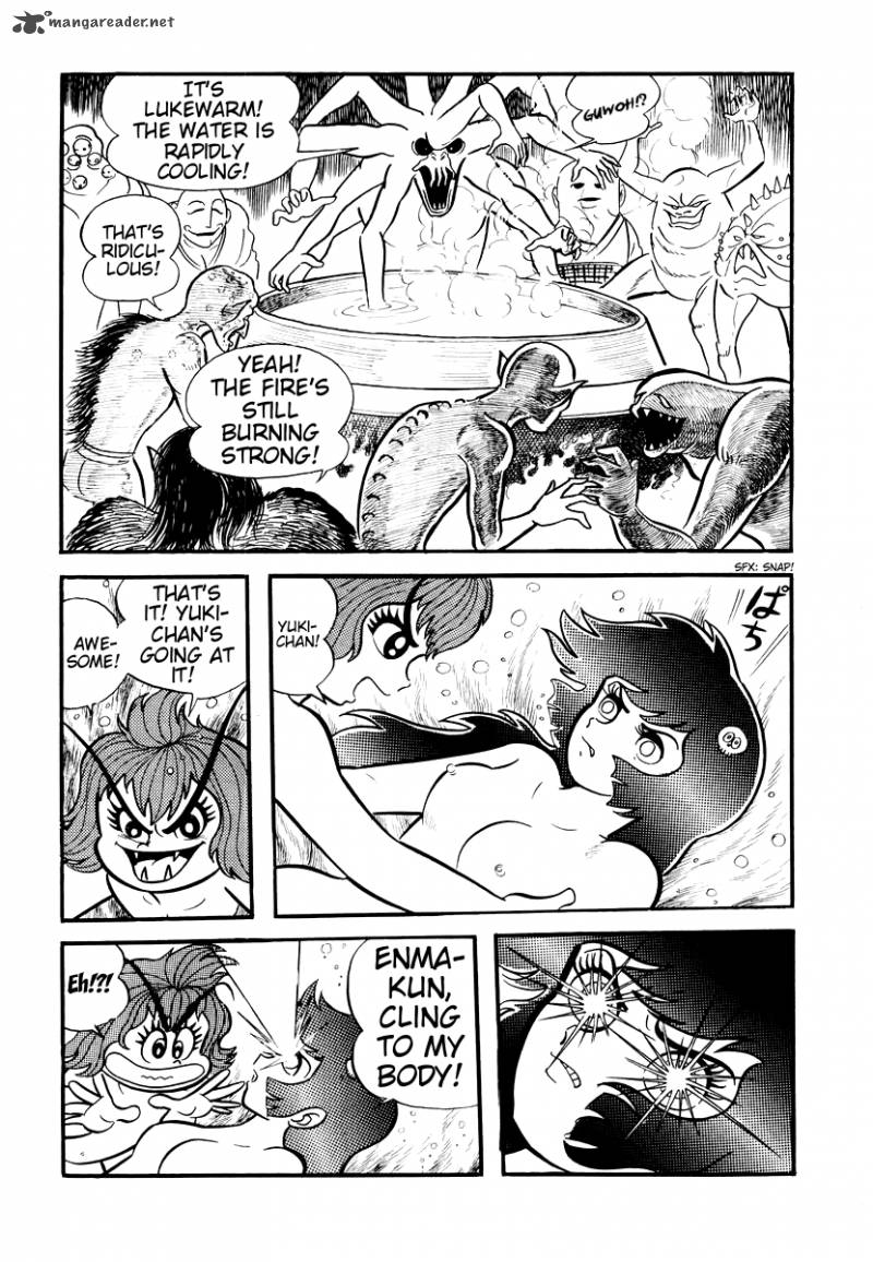Dororon Enma Kun 4 27