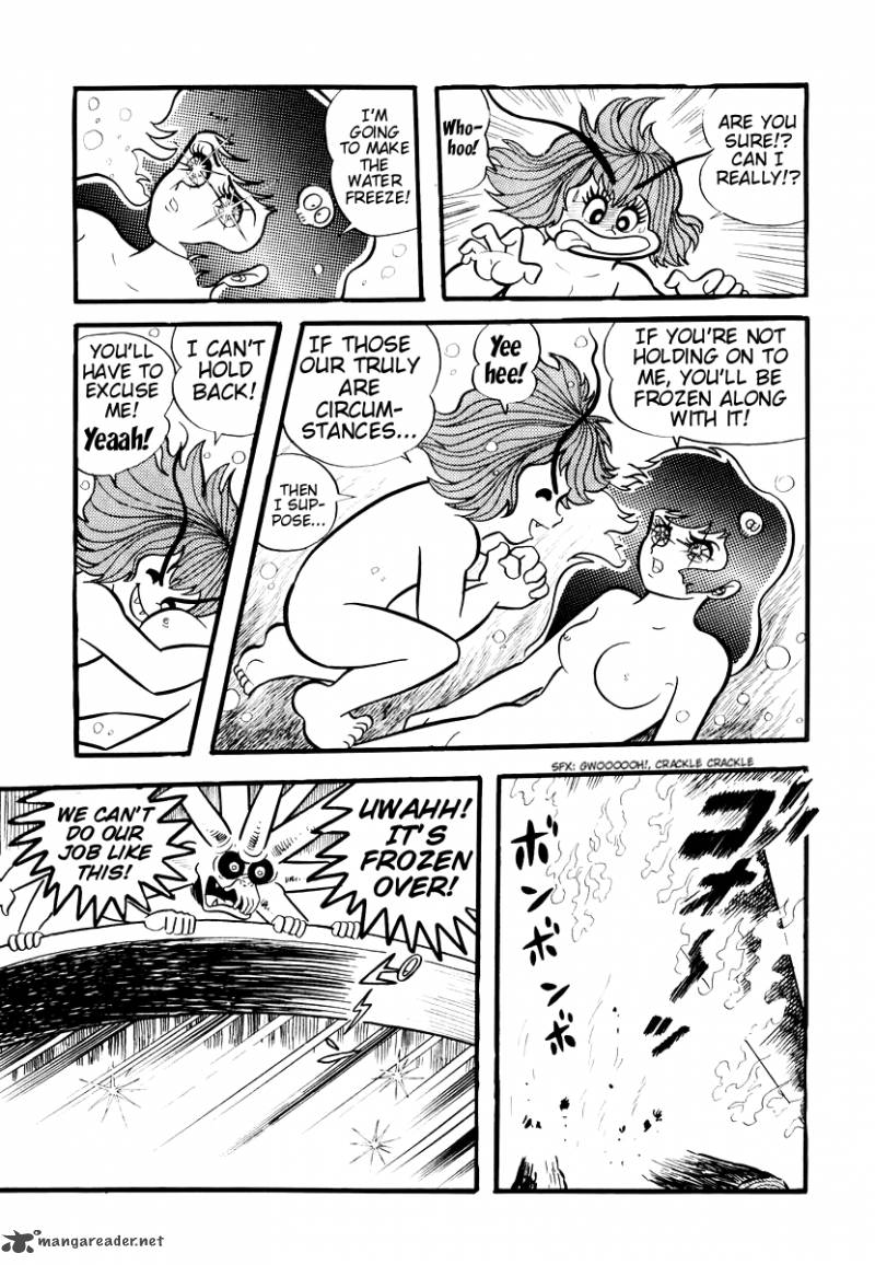 Dororon Enma Kun 4 28