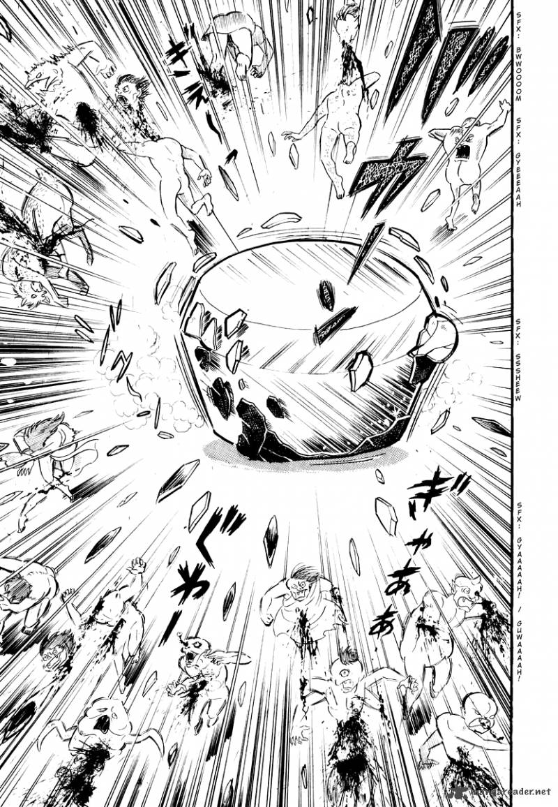 Dororon Enma Kun 4 30