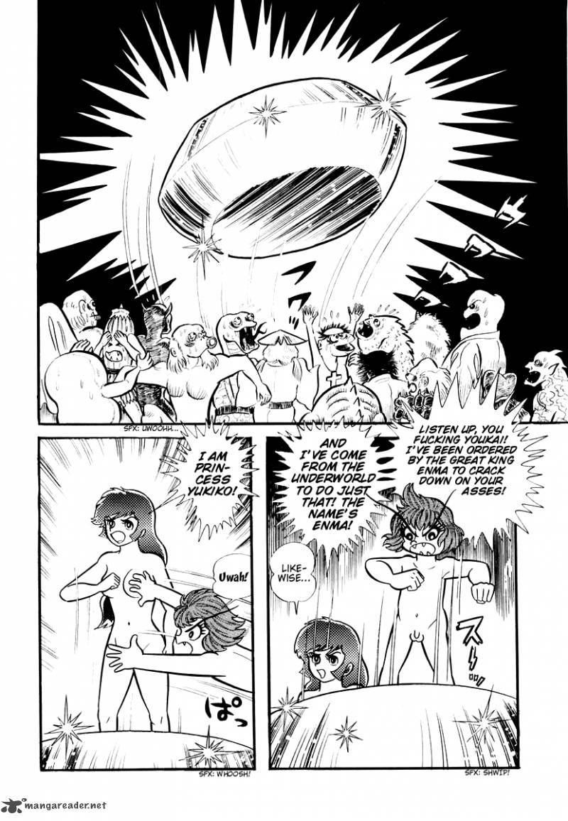 Dororon Enma Kun 4 31