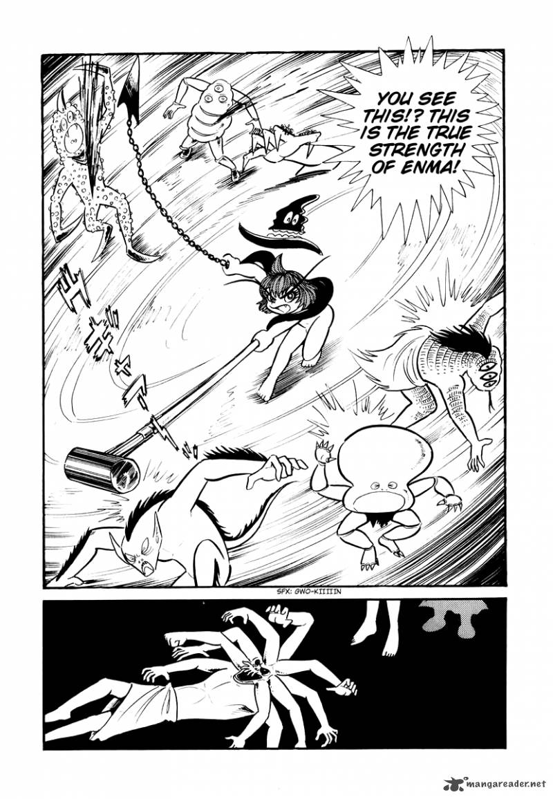 Dororon Enma Kun 4 36