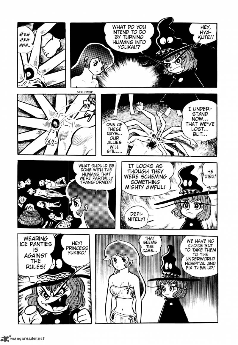 Dororon Enma Kun 4 37
