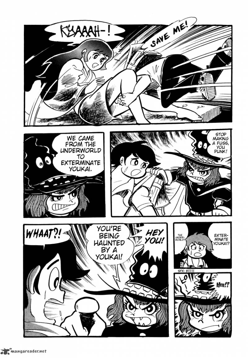 Dororon Enma Kun 4 5