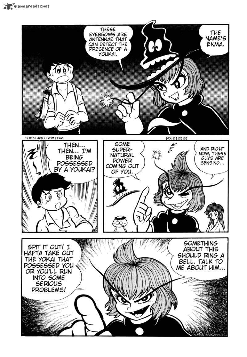 Dororon Enma Kun 4 6