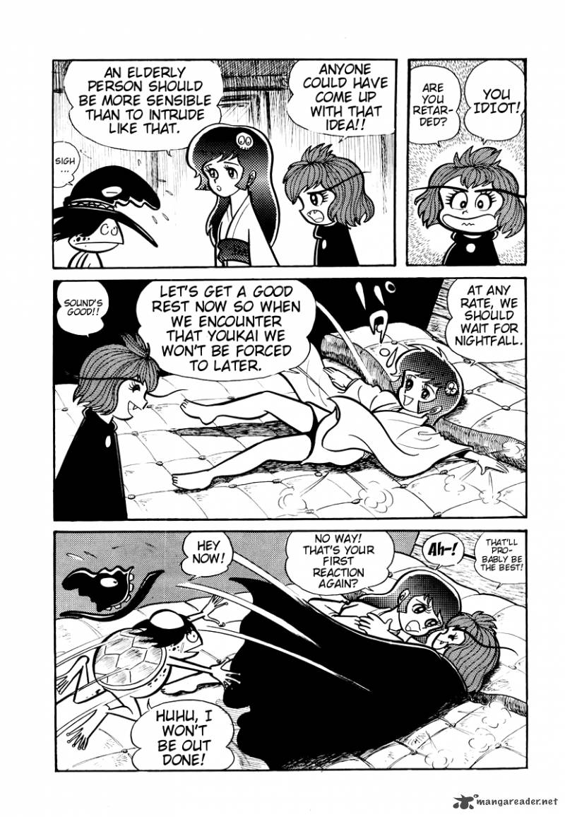 Dororon Enma Kun 4 9