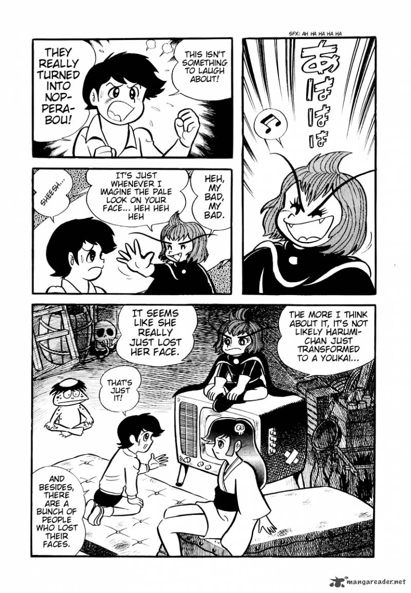 Dororon Enma Kun 5 4
