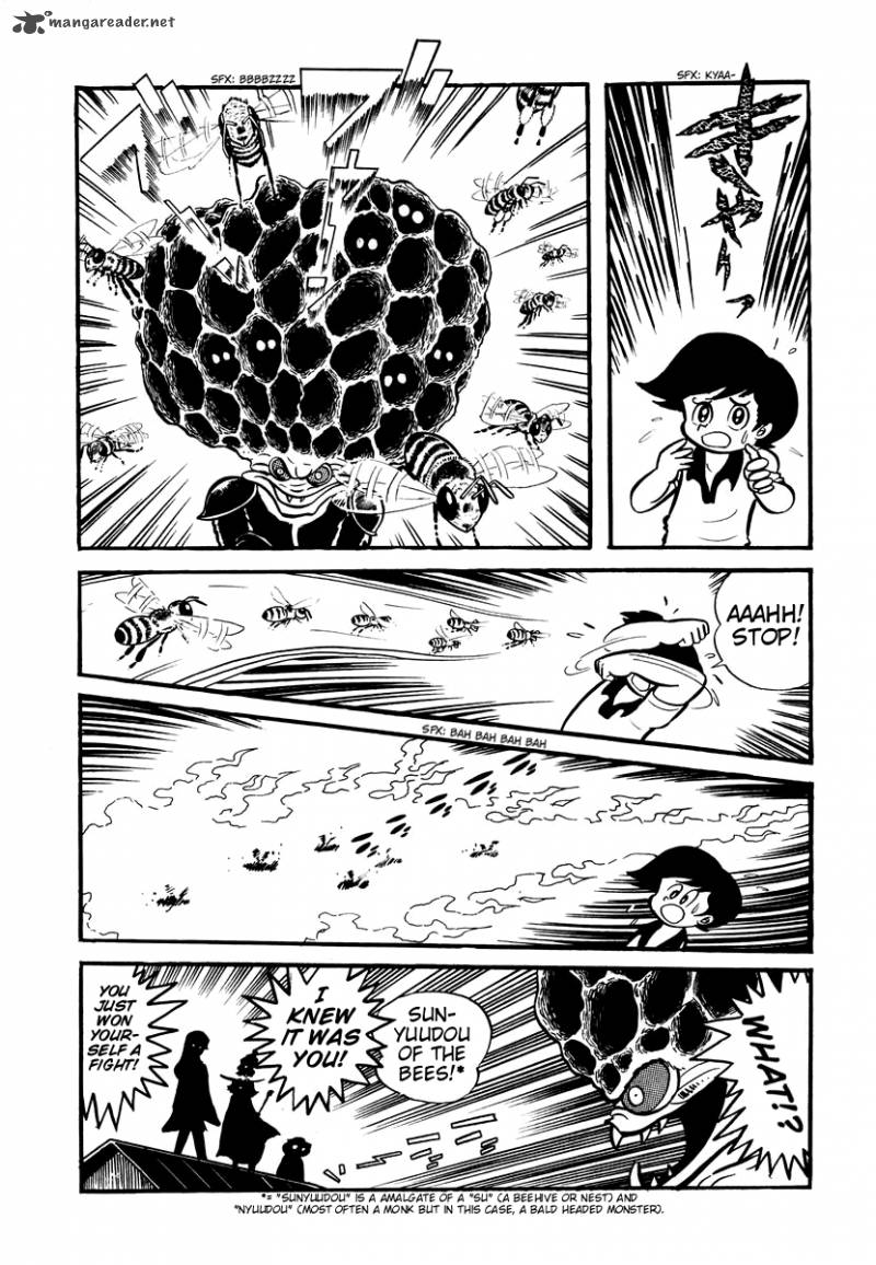 Dororon Enma Kun 6 16
