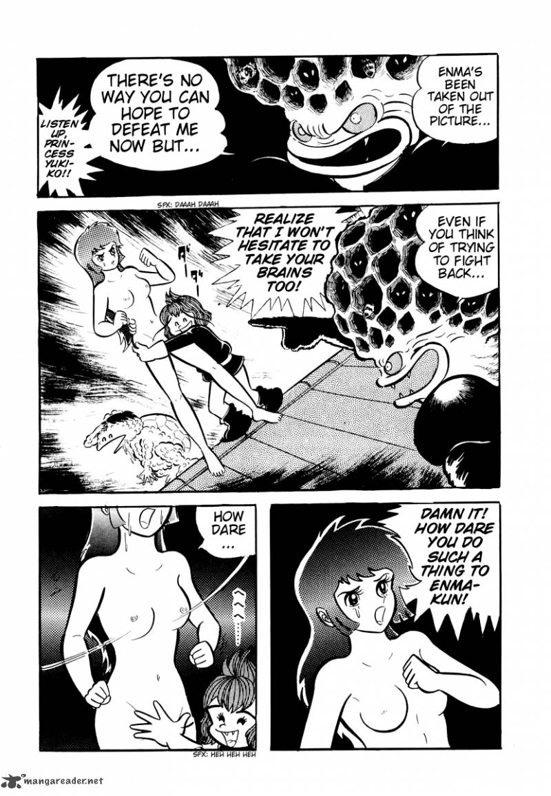Dororon Enma Kun 6 28