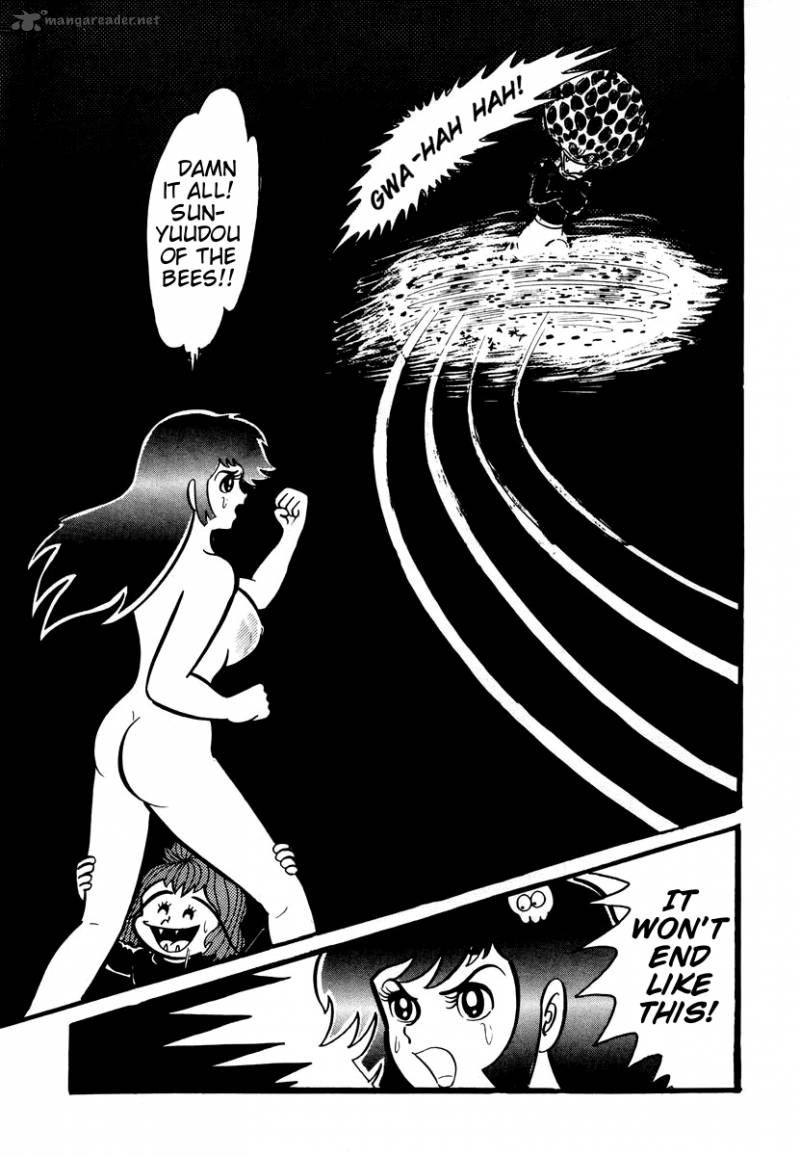 Dororon Enma Kun 6 30
