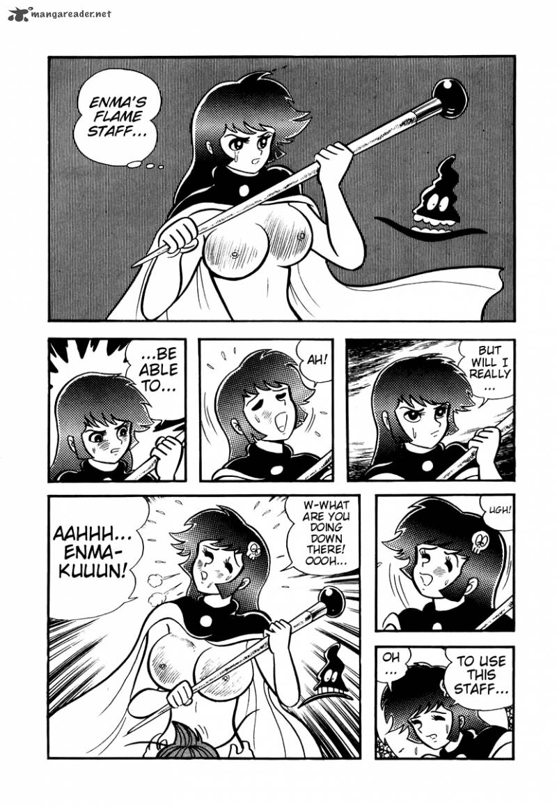 Dororon Enma Kun 6 32