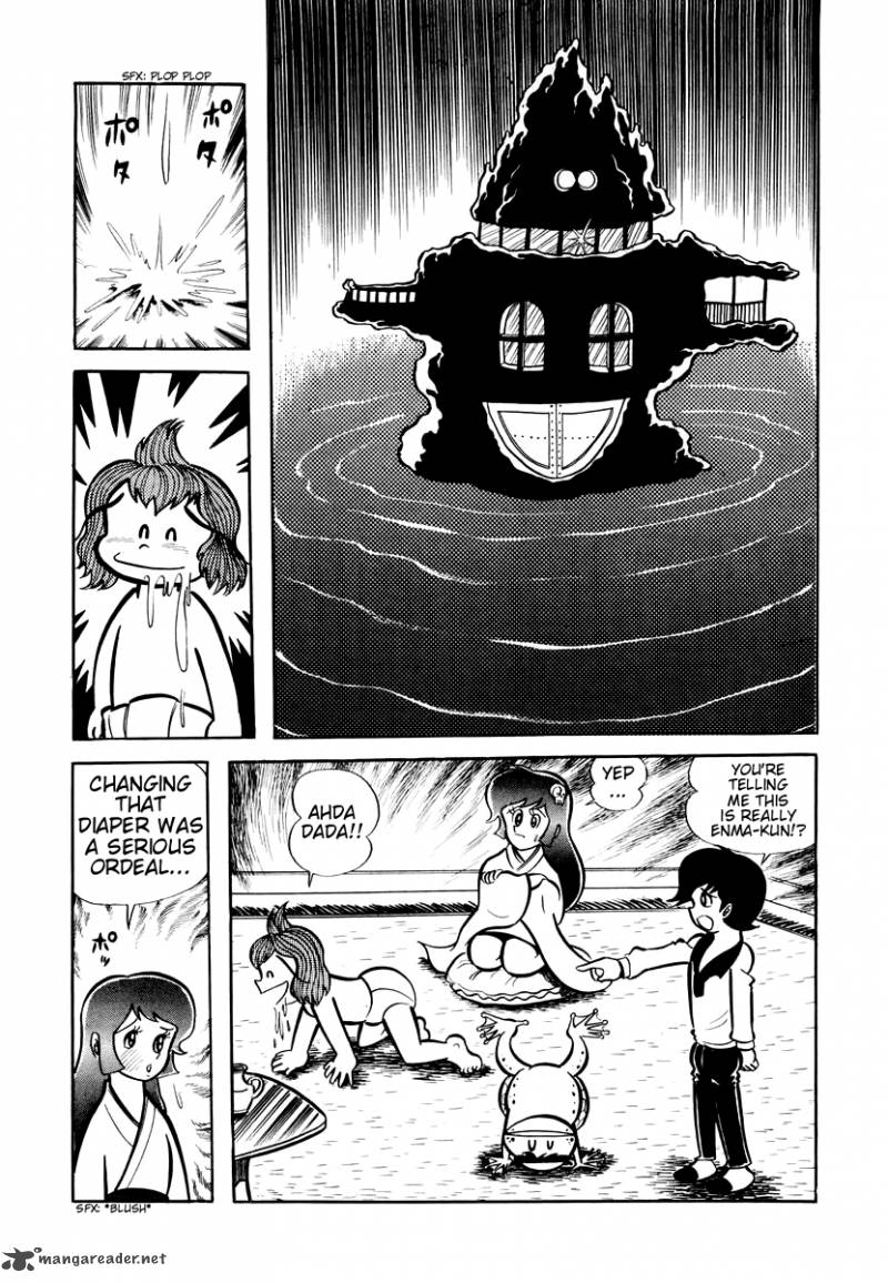 Dororon Enma Kun 6 33