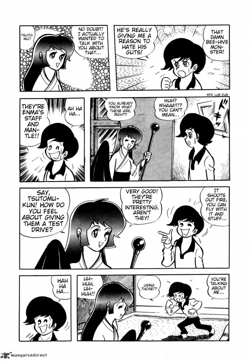 Dororon Enma Kun 6 34