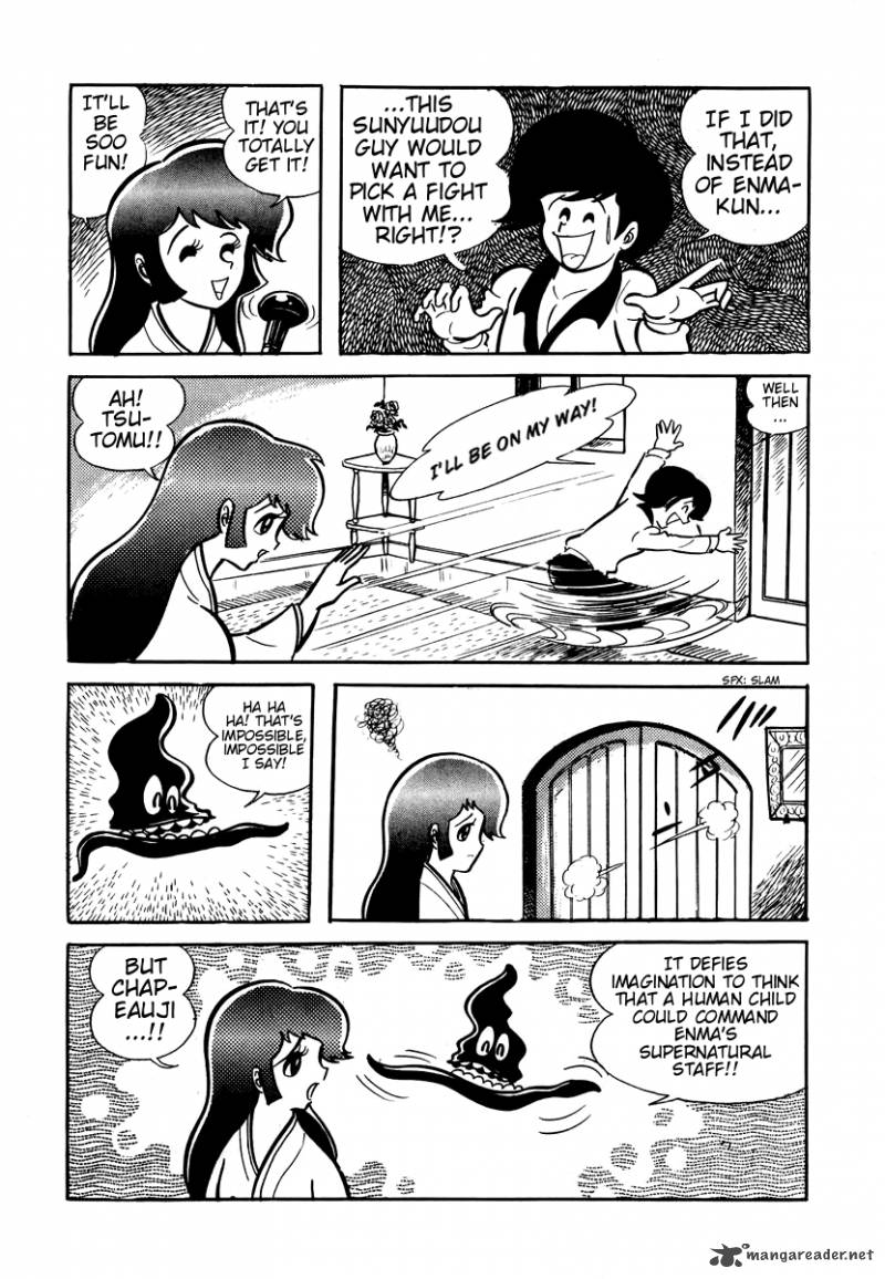 Dororon Enma Kun 6 35