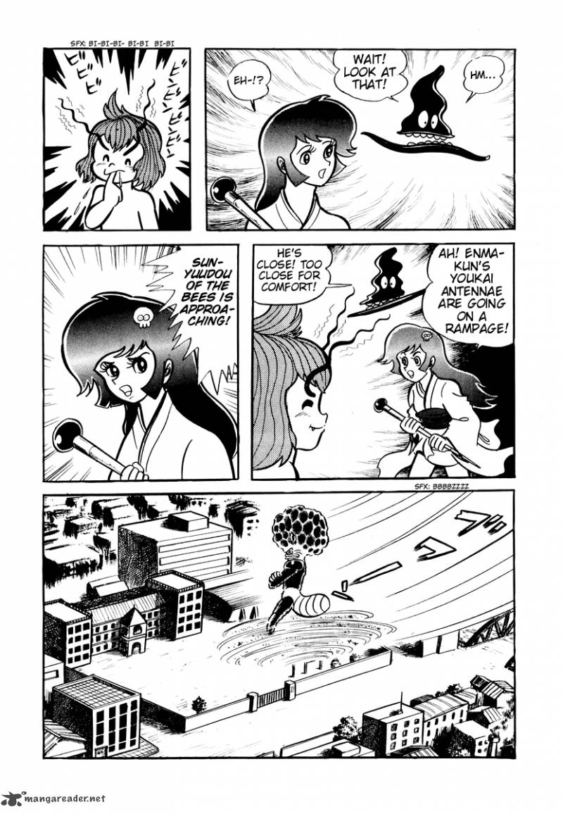 Dororon Enma Kun 6 37