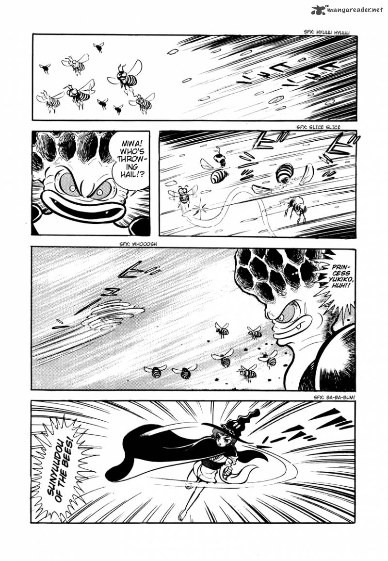 Dororon Enma Kun 6 39