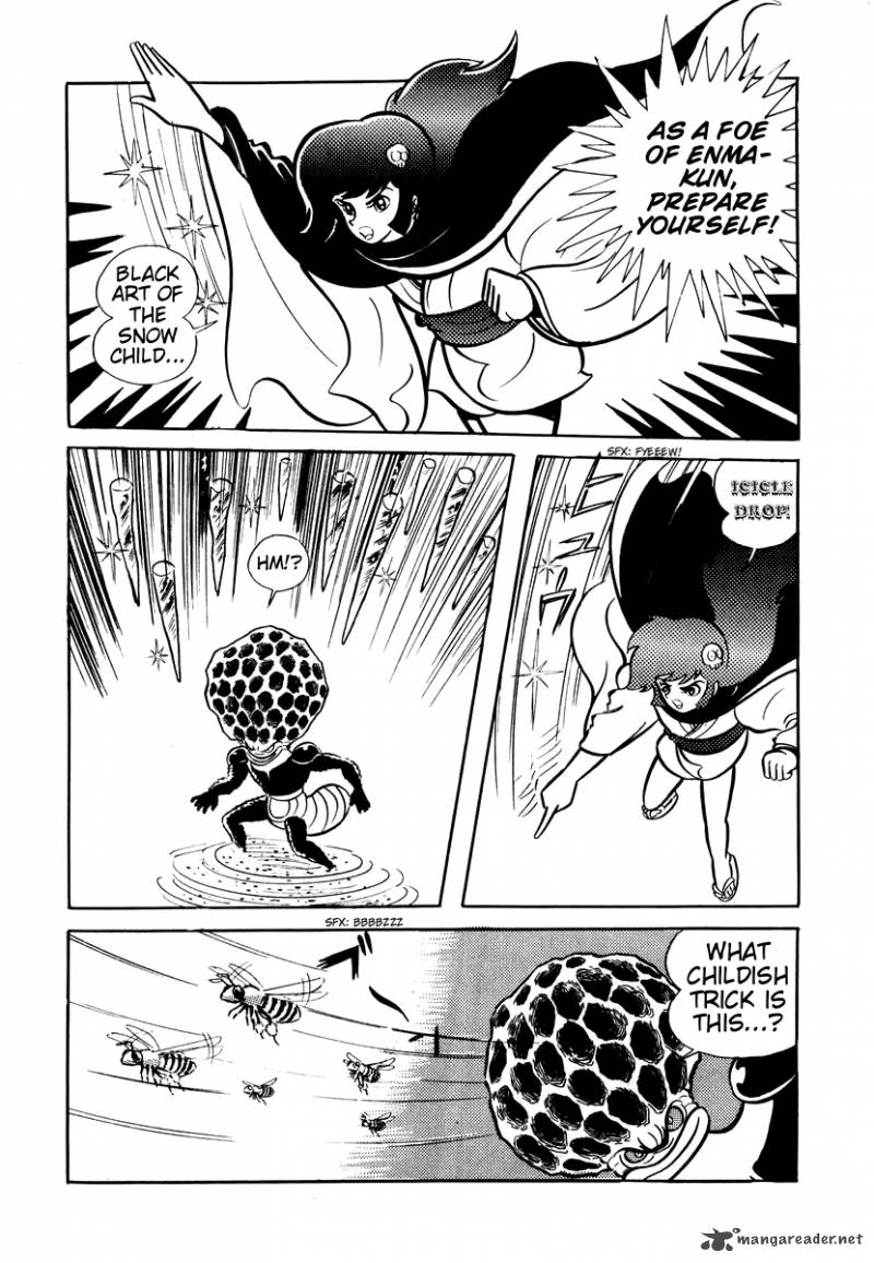 Dororon Enma Kun 6 40