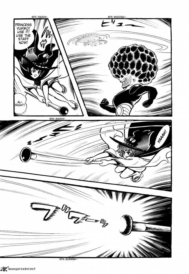 Dororon Enma Kun 6 42