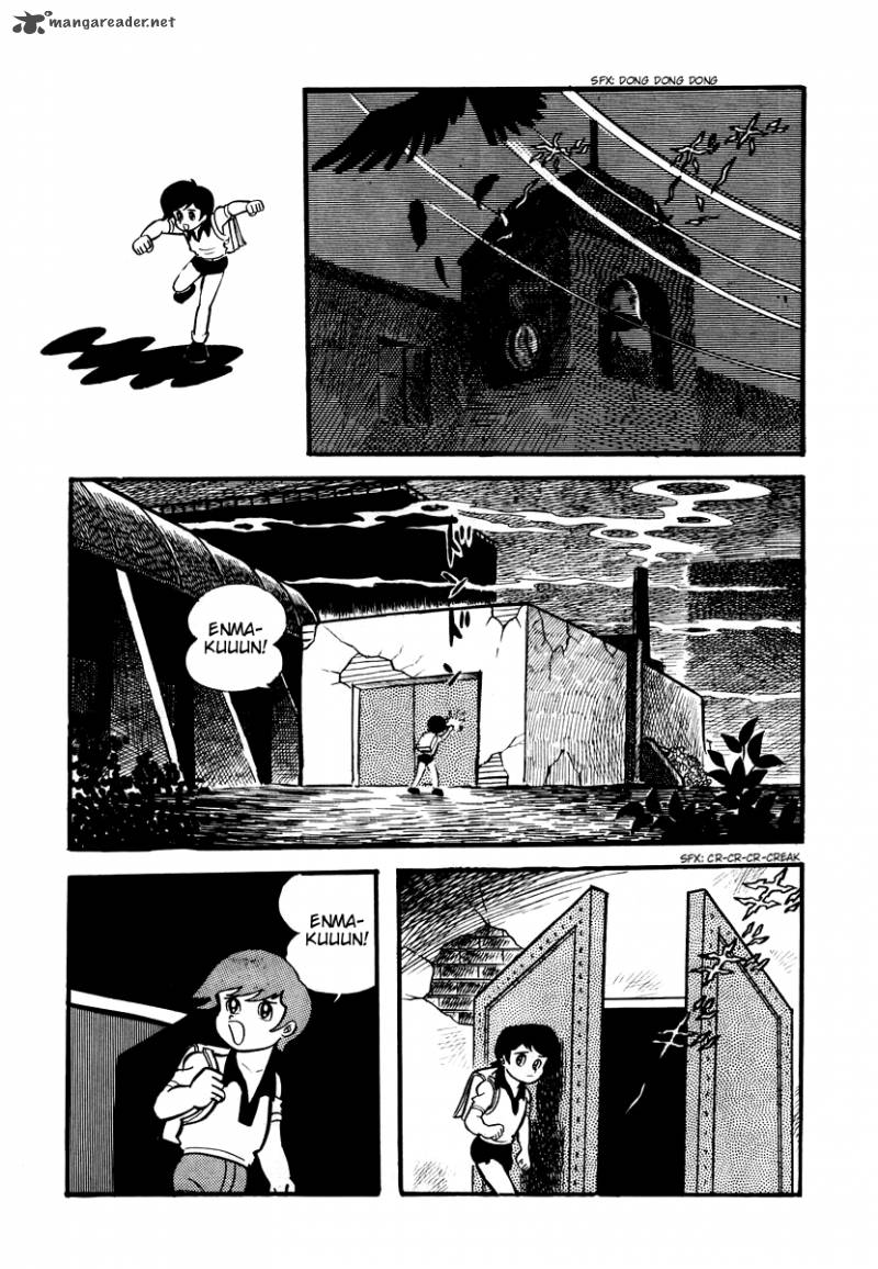 Dororon Enma Kun 6 6