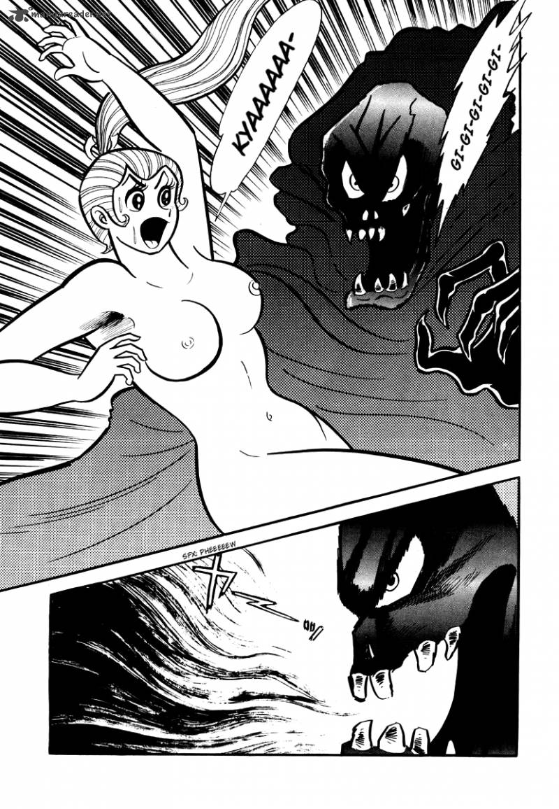 Dororon Enma Kun 7 15