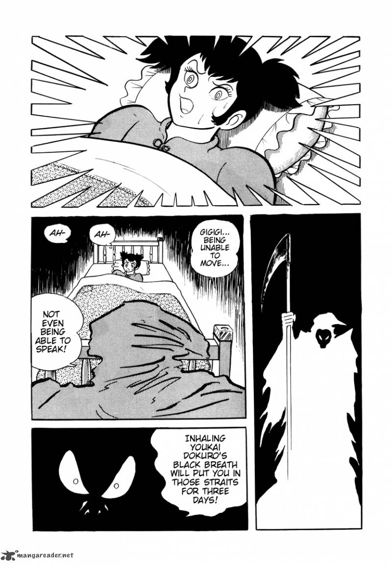 Dororon Enma Kun 7 2
