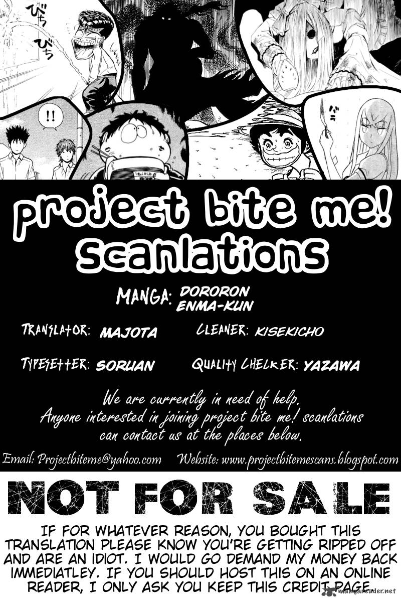 Dororon Enma Kun 7 23