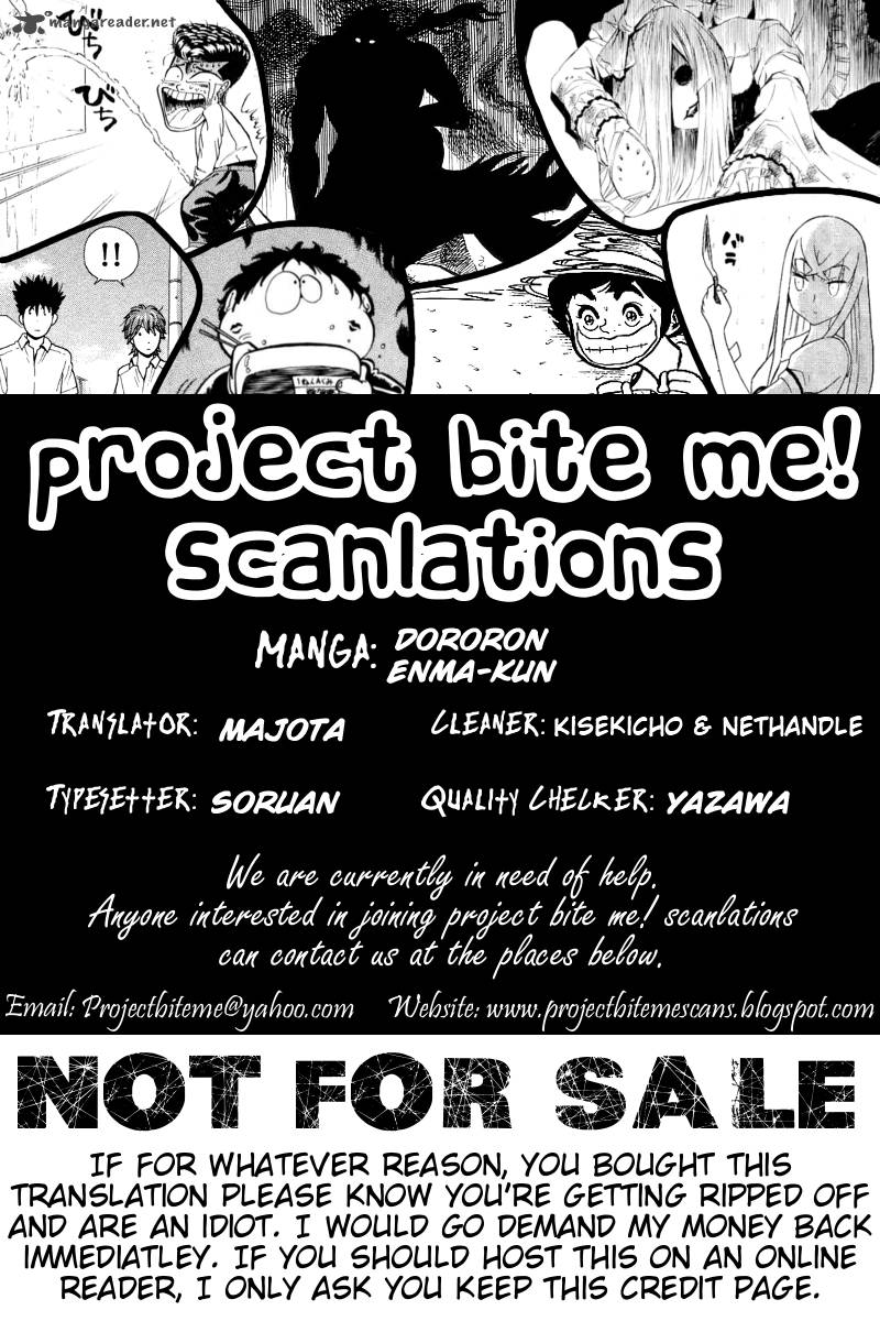 Dororon Enma Kun 8 37