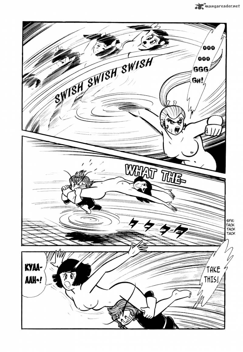 Dororon Enma Kun 9 12