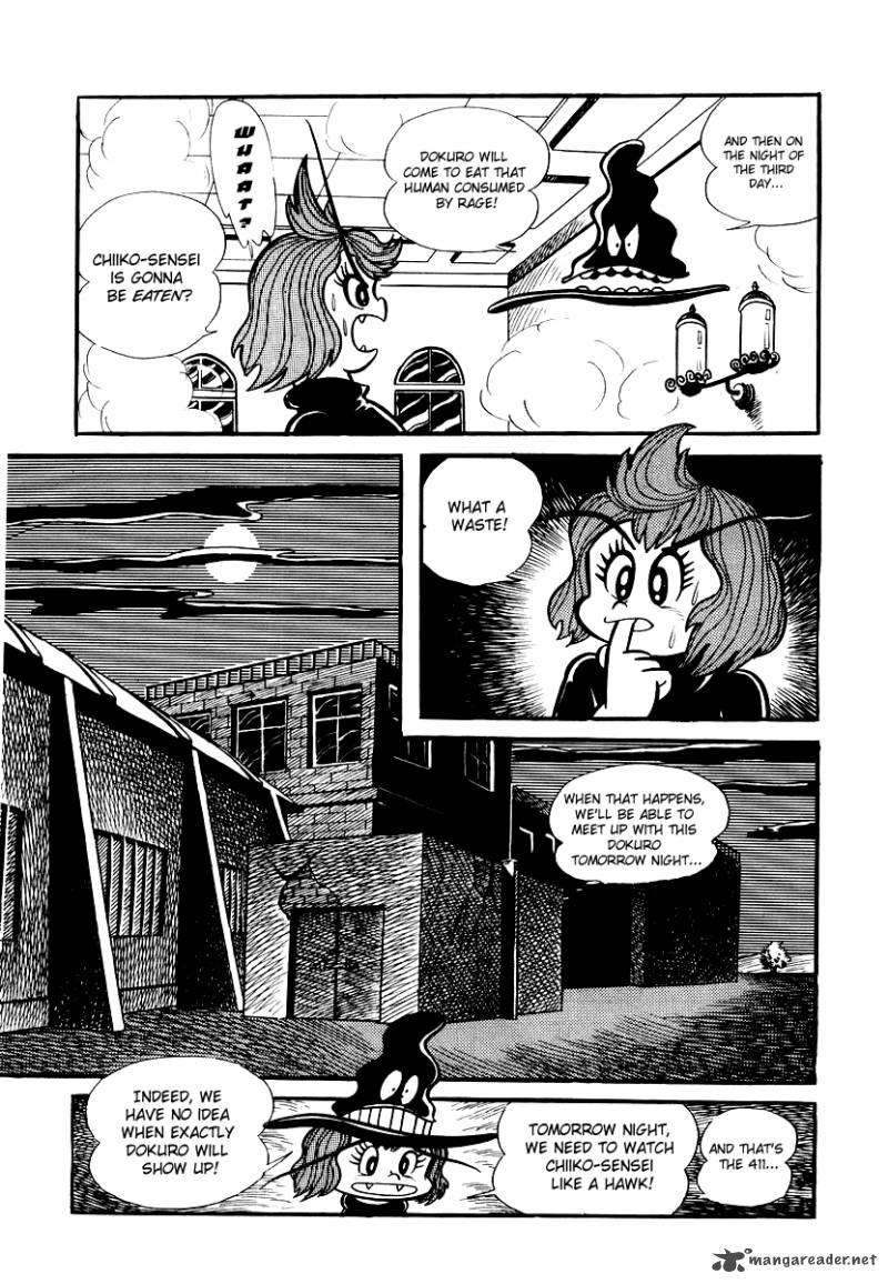 Dororon Enma Kun 9 17