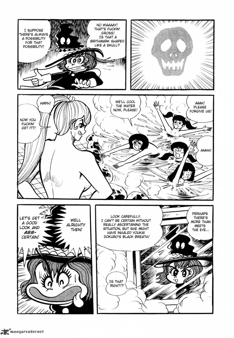 Dororon Enma Kun 9 2