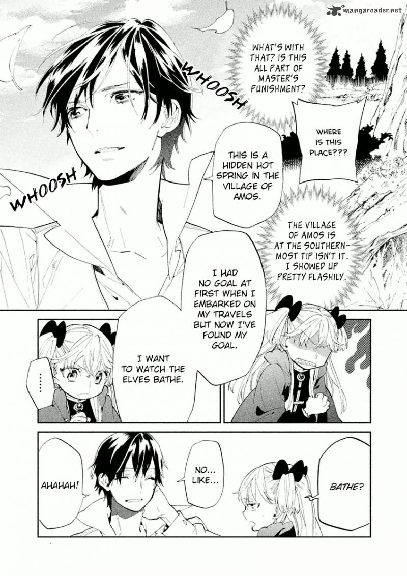 Dorothy Wa Gokigen Naname 1 18