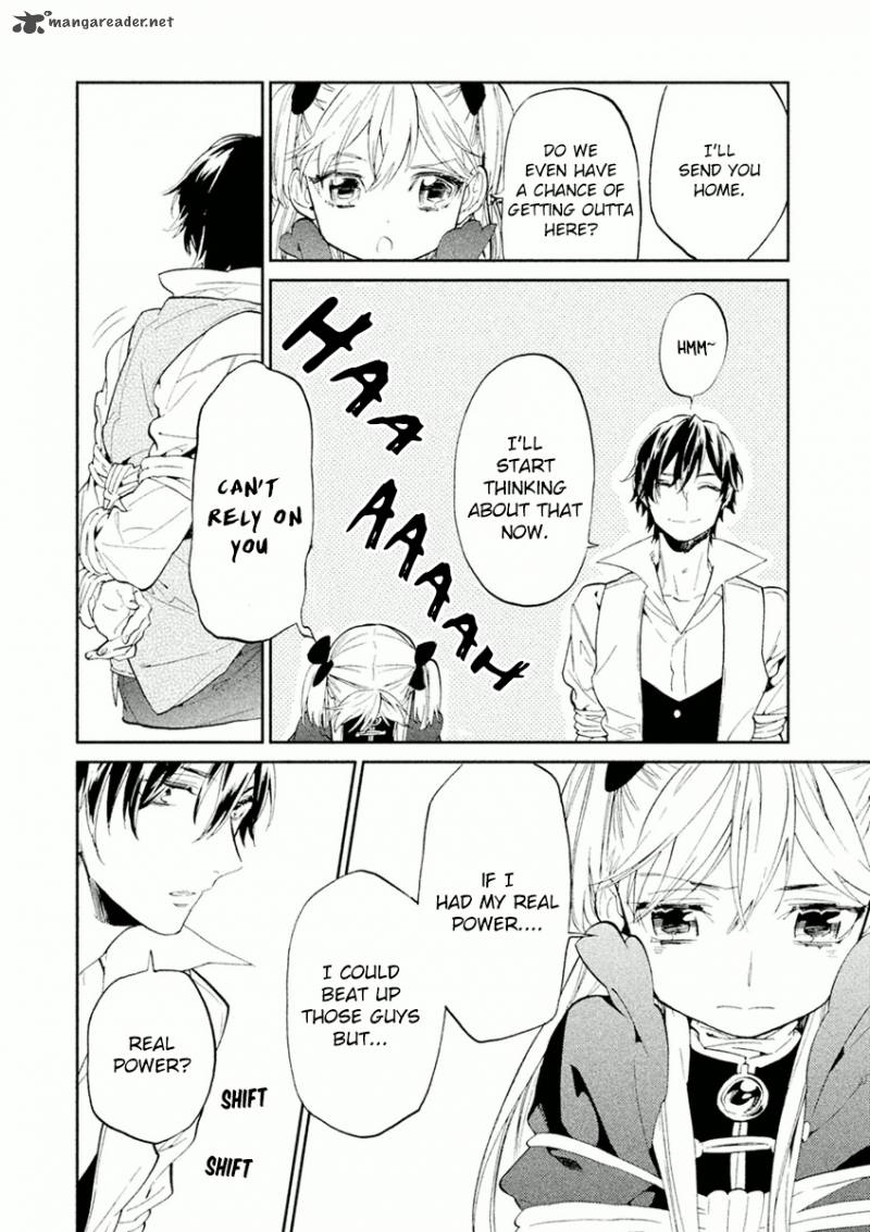 Dorothy Wa Gokigen Naname 1 25