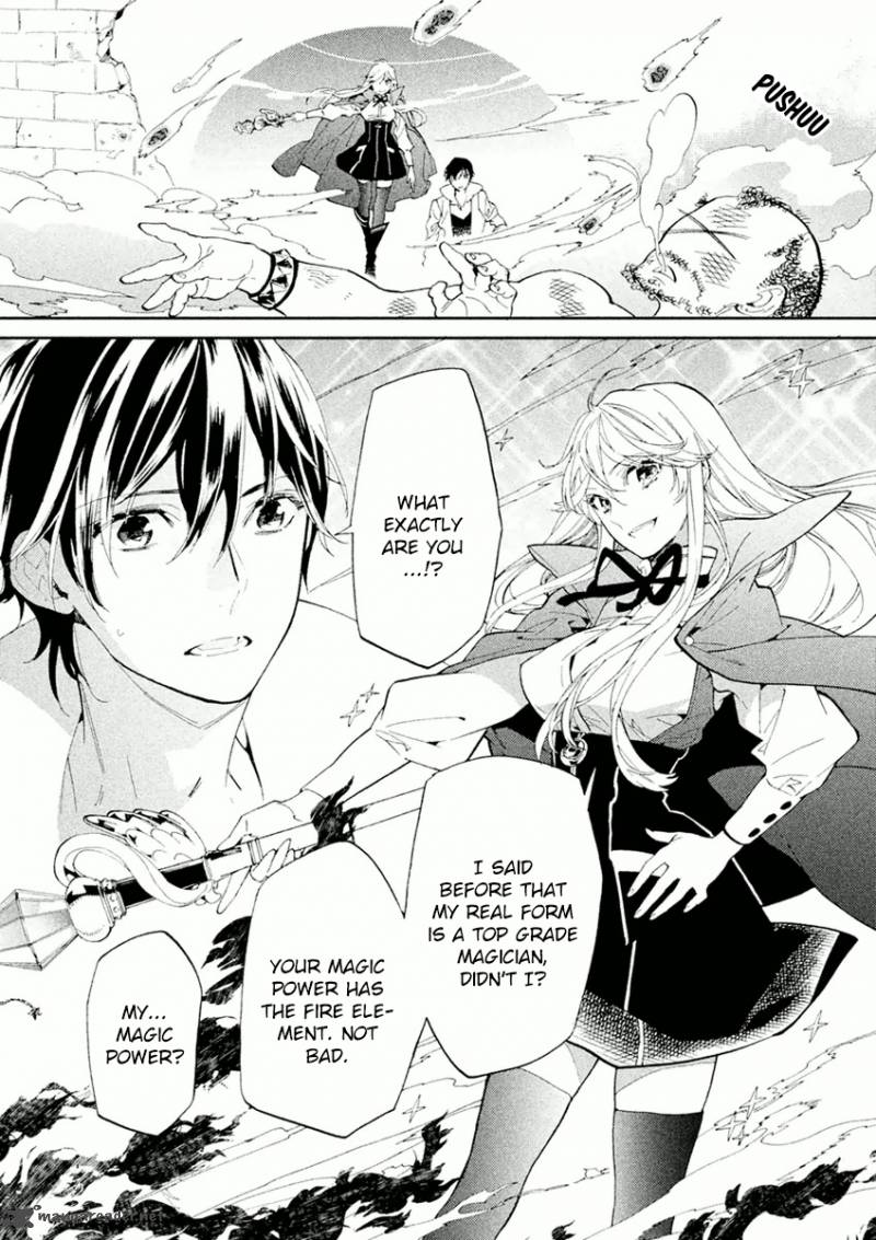 Dorothy Wa Gokigen Naname 1 40