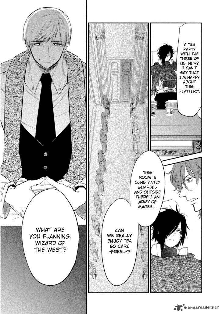 Dorothy Wa Gokigen Naname 10 10