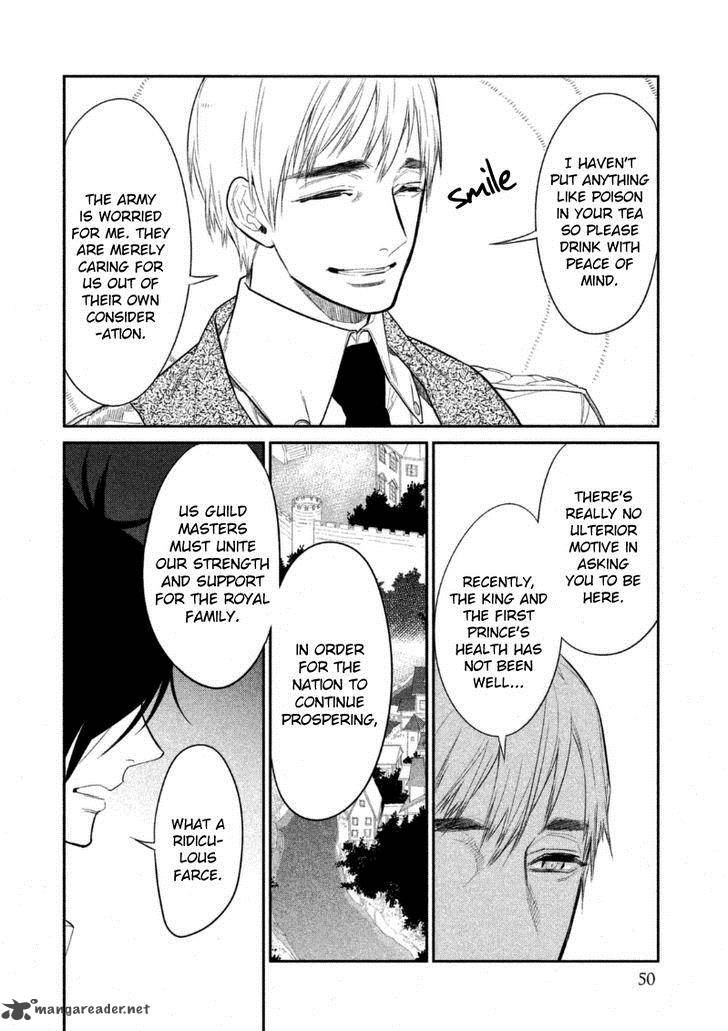 Dorothy Wa Gokigen Naname 10 11