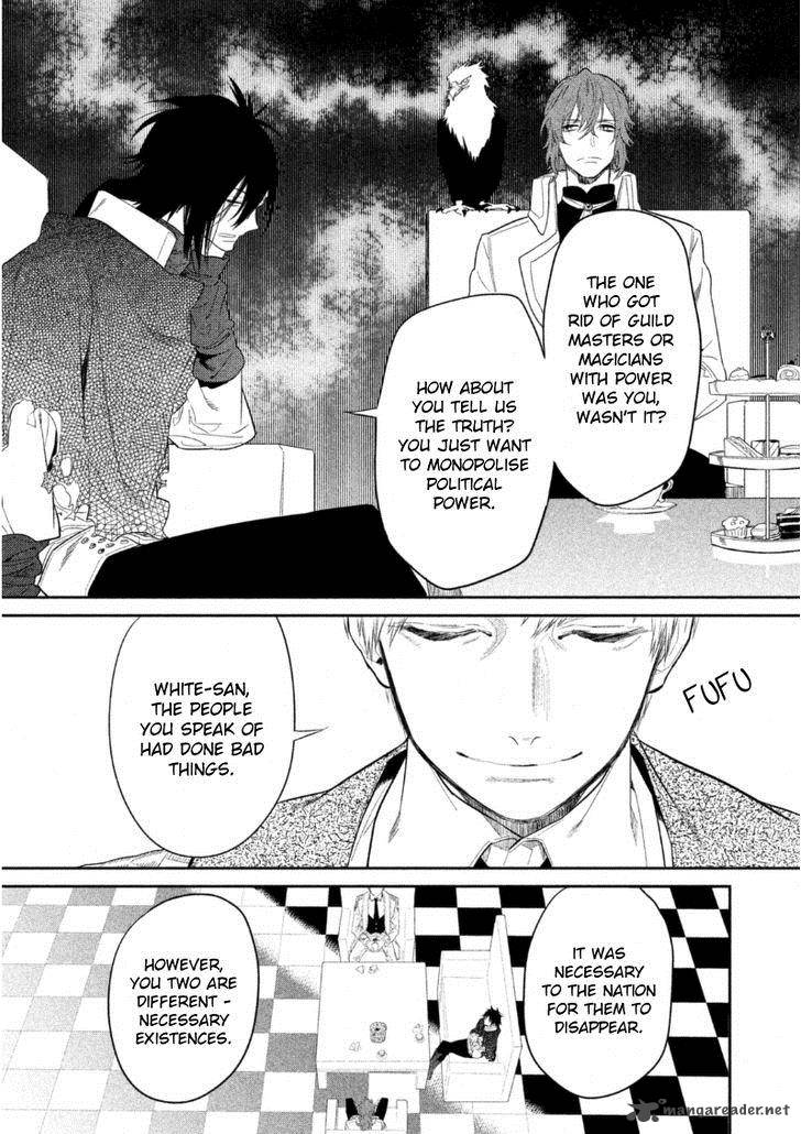 Dorothy Wa Gokigen Naname 10 12