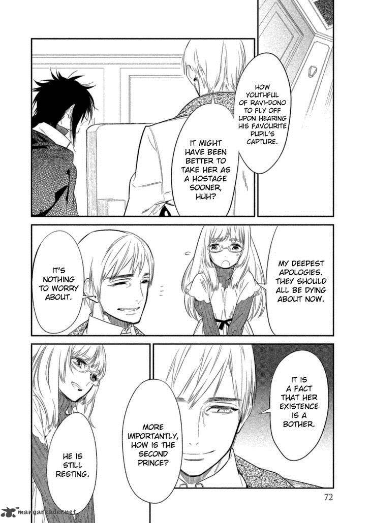 Dorothy Wa Gokigen Naname 10 33