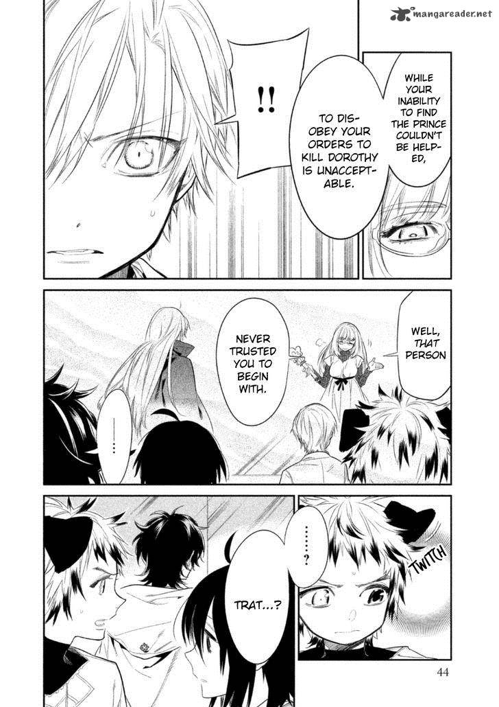 Dorothy Wa Gokigen Naname 10 5