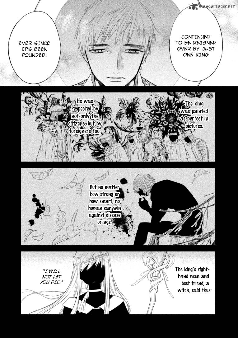 Dorothy Wa Gokigen Naname 11 11