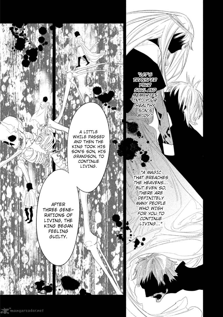 Dorothy Wa Gokigen Naname 11 12