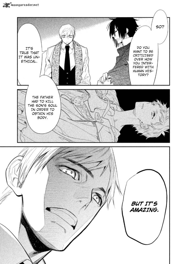 Dorothy Wa Gokigen Naname 11 14
