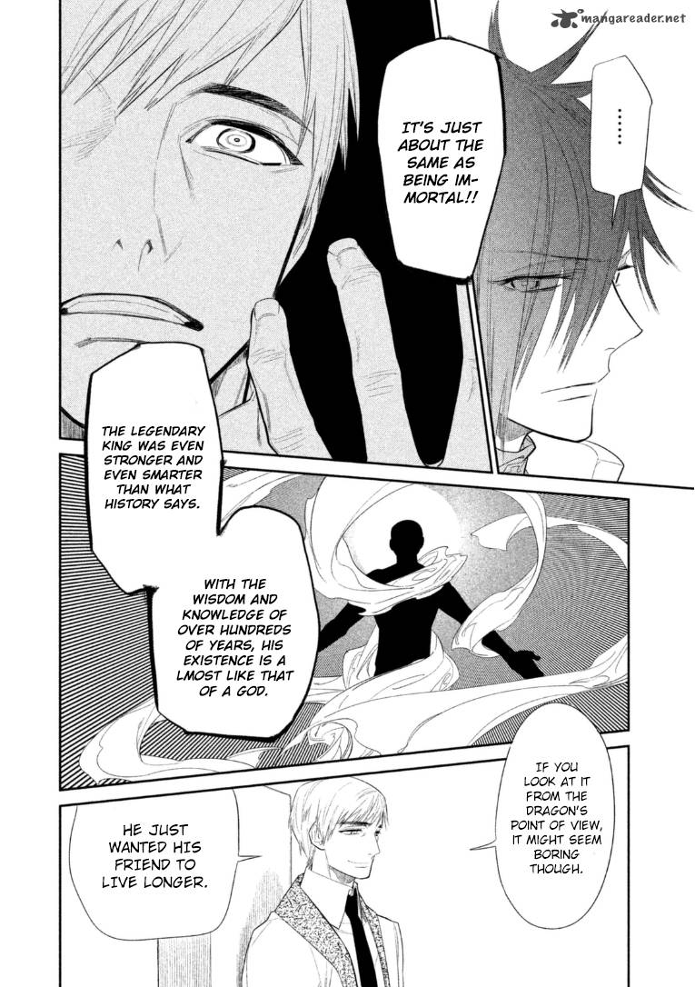 Dorothy Wa Gokigen Naname 11 15