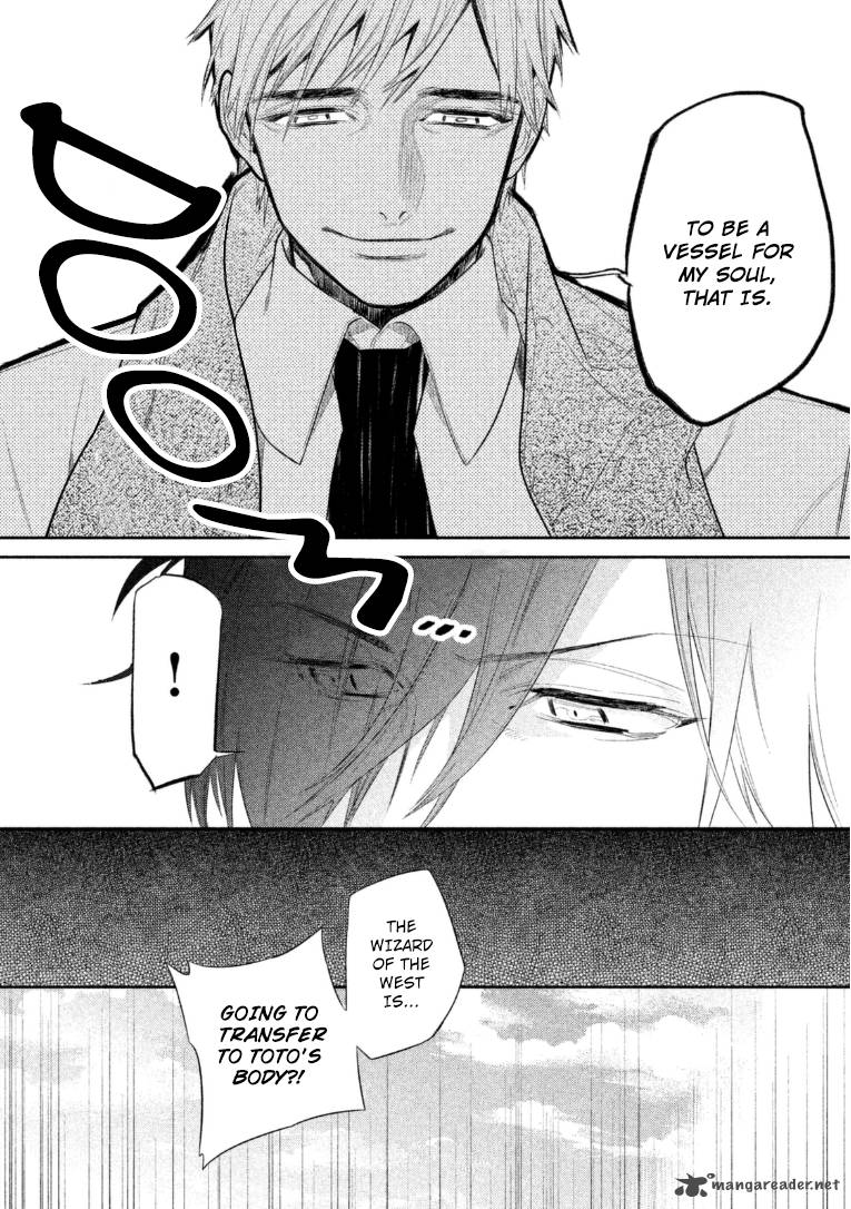 Dorothy Wa Gokigen Naname 11 17