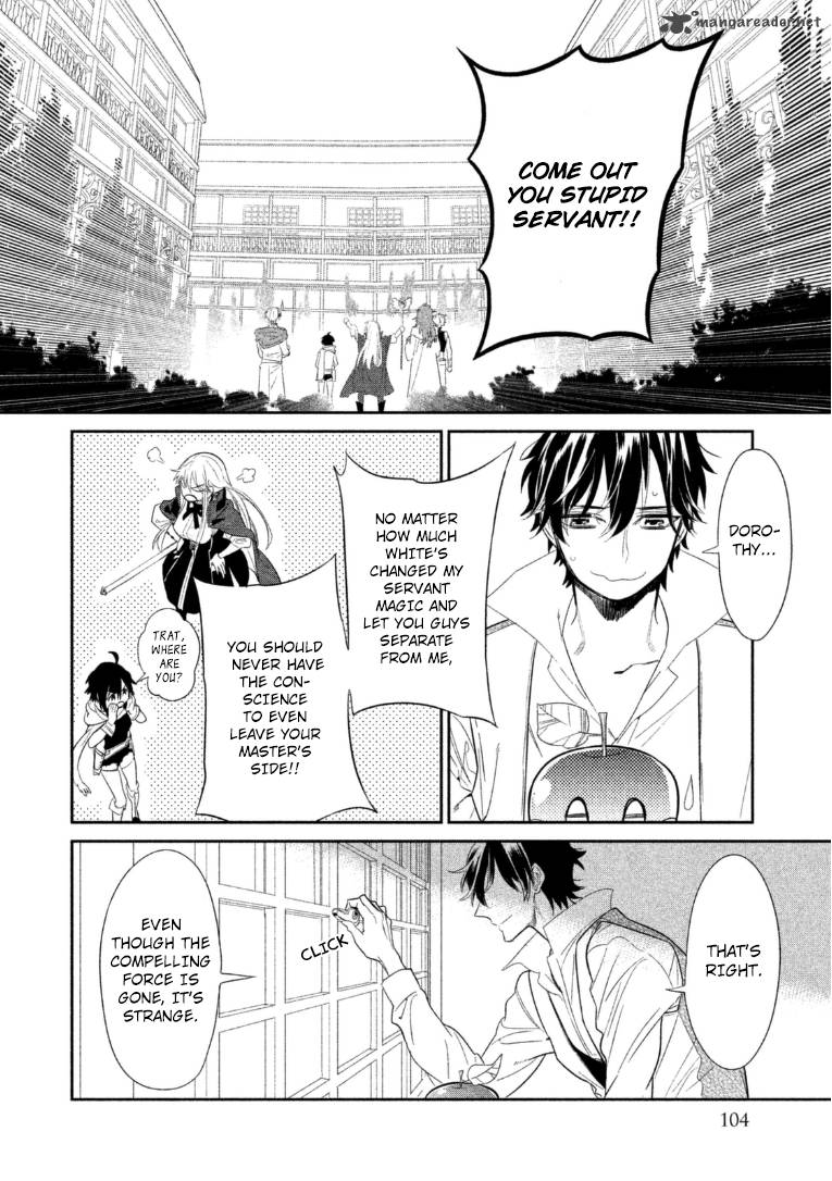 Dorothy Wa Gokigen Naname 11 29