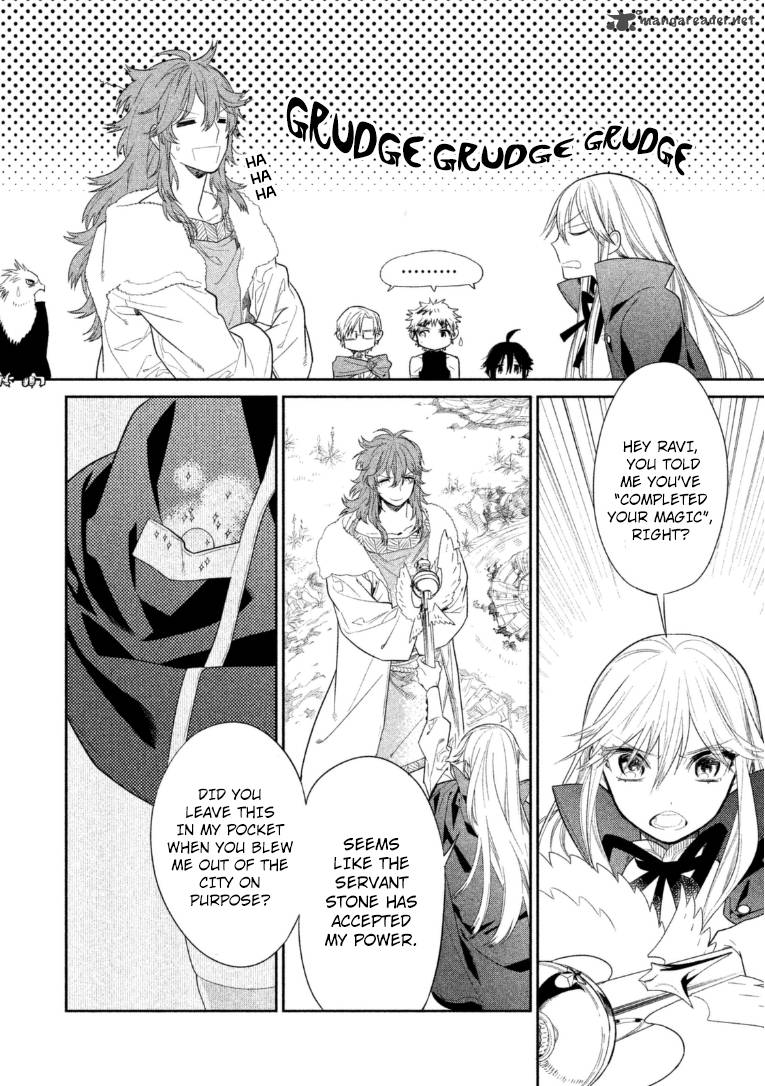 Dorothy Wa Gokigen Naname 11 3
