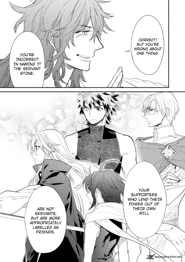 Dorothy Wa Gokigen Naname 11 4
