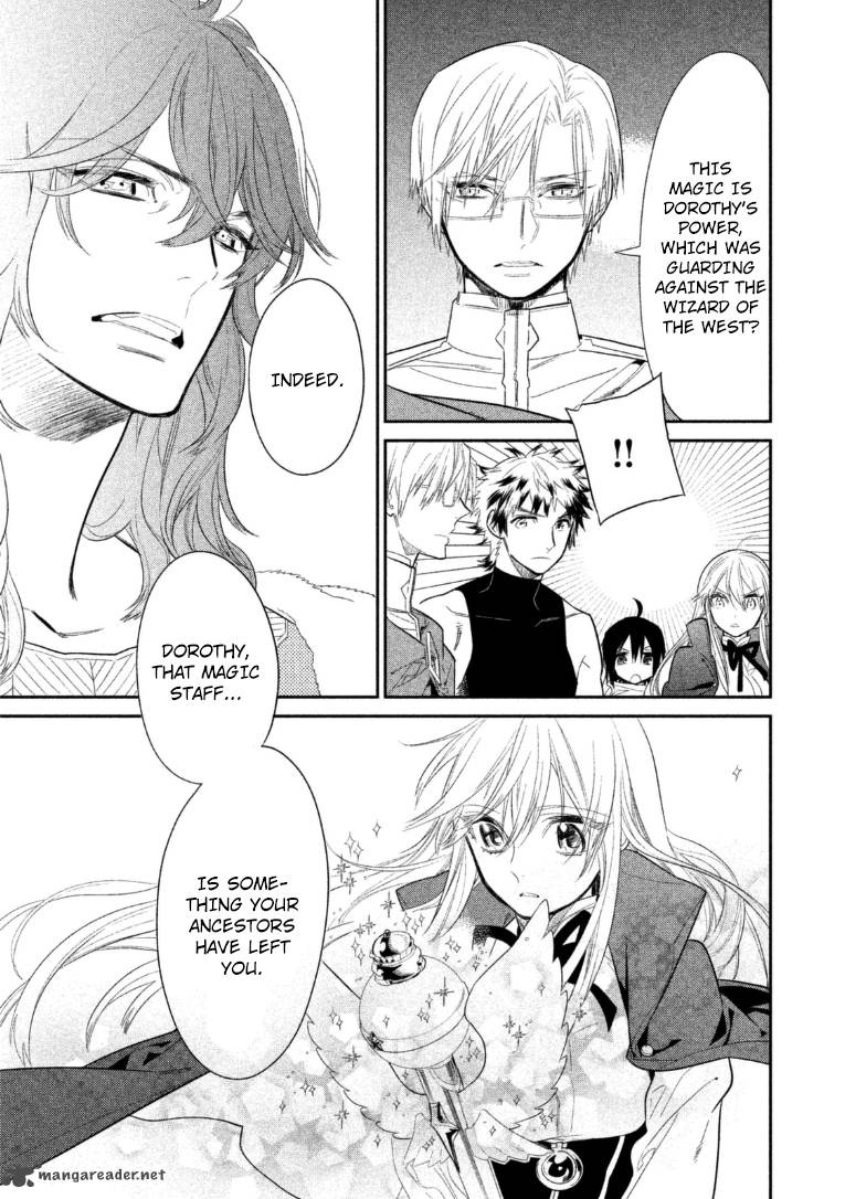 Dorothy Wa Gokigen Naname 11 6