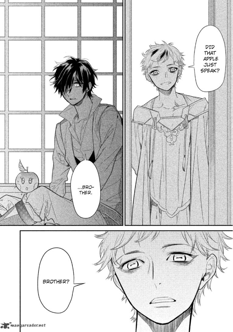 Dorothy Wa Gokigen Naname 11 9