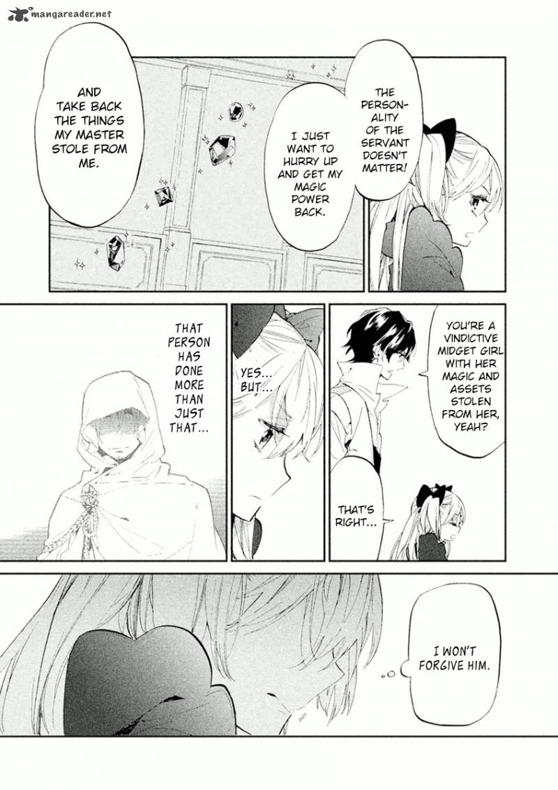 Dorothy Wa Gokigen Naname 2 12