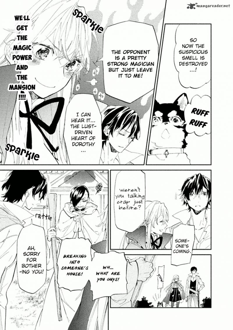 Dorothy Wa Gokigen Naname 2 20
