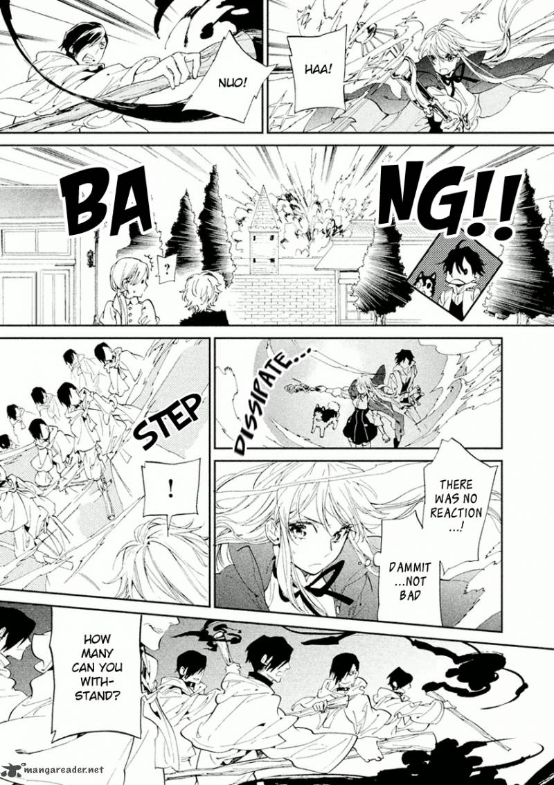 Dorothy Wa Gokigen Naname 2 22